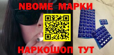 MESCALINE Краснодар