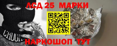 MESCALINE Краснодар