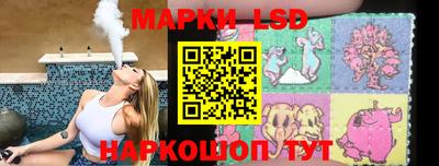 MESCALINE Краснодар