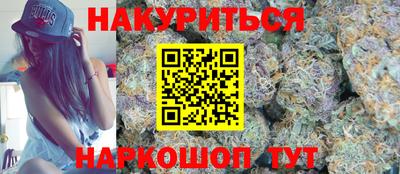 MESCALINE Краснодар