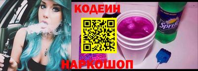 наркотики Гатчина