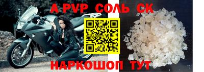 MESCALINE Краснодар