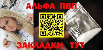 сатива Гагарин