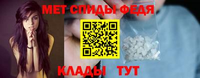 кристаллы Краснознаменск