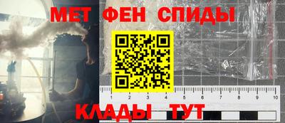 MESCALINE Краснодар