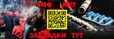 MESCALINE Краснодар