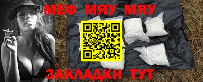 марихуана Гай